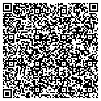 QR-код с контактной информацией организации Векос, торгово-промышленная компания, Склад