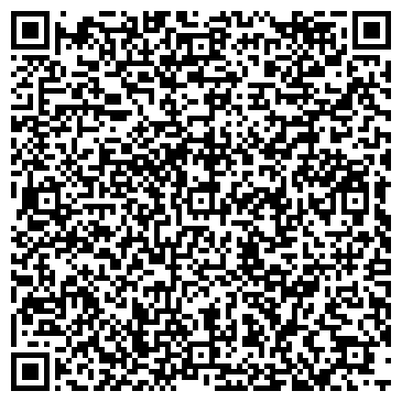 QR-код с контактной информацией организации ООО Хадар