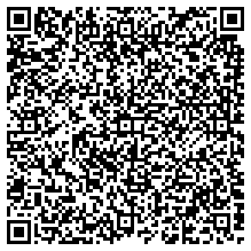 QR-код с контактной информацией организации ООО ДМ-Групп