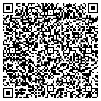 QR-код с контактной информацией организации ООО Октан-маркет