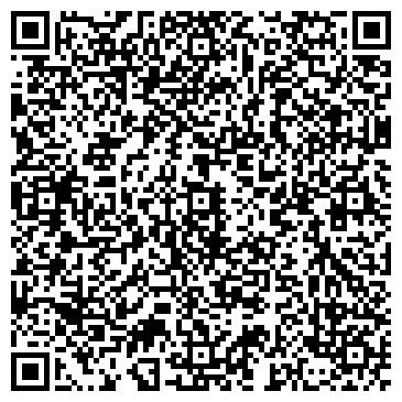 QR-код с контактной информацией организации ООО Альтернатива