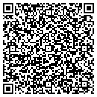 QR-код с контактной информацией организации ТЕЛЕВЫШКА