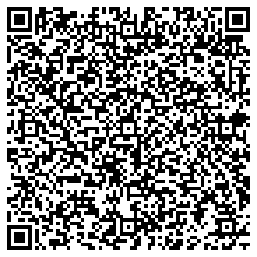 QR-код с контактной информацией организации Престиж