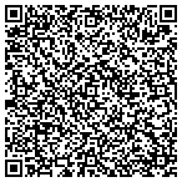 QR-код с контактной информацией организации ИП Шепелев Е.И.
