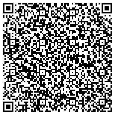 QR-код с контактной информацией организации ООО Самара Опт Мебель Торг