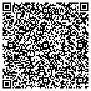 QR-код с контактной информацией организации Диван плюс