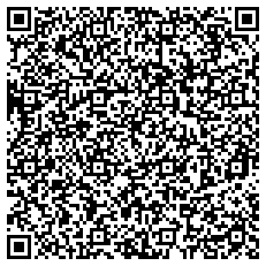 QR-код с контактной информацией организации "Твой Дом" (Кунцево)
