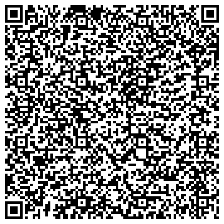 QR-код с контактной информацией организации ГБУ Территориальный центр социального обслуживания «Восточное Измайлово» филиал «Северное Измайлово»