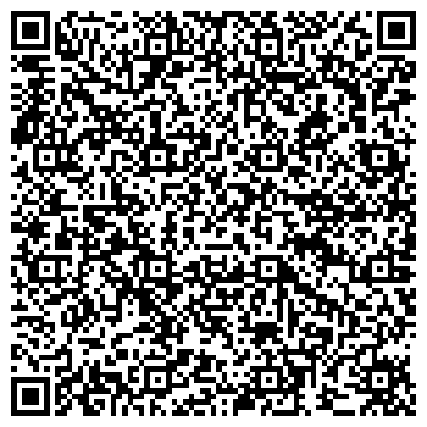 QR-код с контактной информацией организации ООО Волго-Каспийское проектно-конструкторское бюро
