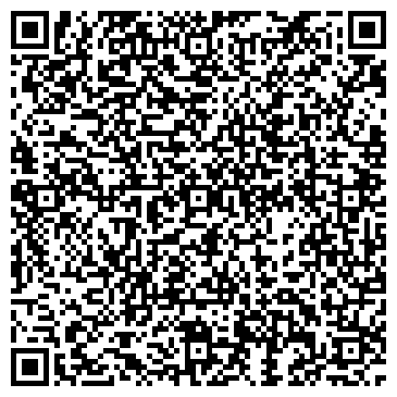 QR-код с контактной информацией организации Трио