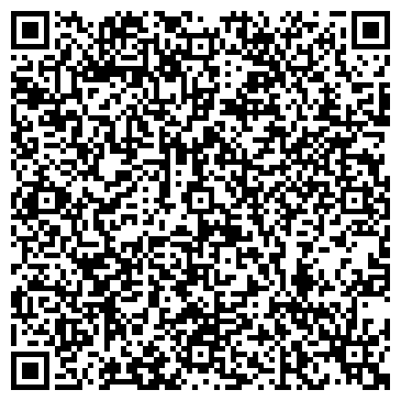 QR-код с контактной информацией организации Хрумтики