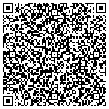 QR-код с контактной информацией организации Магазин разливных духов на ул. Хусаина Мавлютова, 17