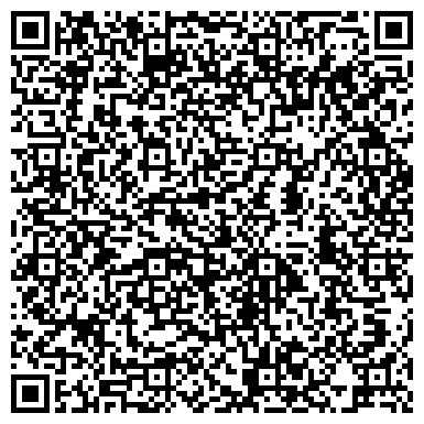 QR-код с контактной информацией организации ООО СпецАвтоТрейд