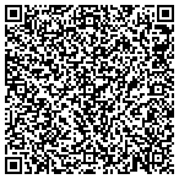 QR-код с контактной информацией организации ИП Мубаракшин Н.А.