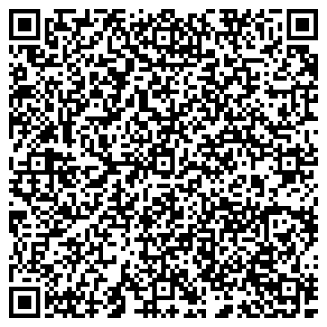 QR-код с контактной информацией организации Магазин разливных духов на ул. Николая Ершова, 78Б