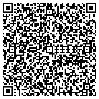 QR-код с контактной информацией организации Магазин косметики на ул. Урицкого, 27
