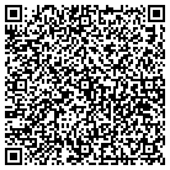 QR-код с контактной информацией организации Магазин косметики на ул. Рихарда Зорге, 47