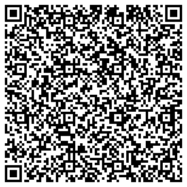 QR-код с контактной информацией организации ООО Сибирская Логистическая Компания