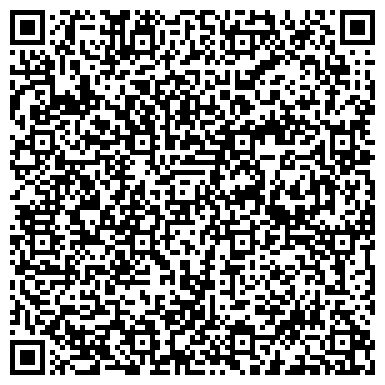 QR-код с контактной информацией организации Альянс строителей Оренбуржья