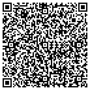 QR-код с контактной информацией организации ООО Втормет-Бугач