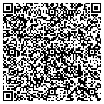 QR-код с контактной информацией организации ООО Центр Качества