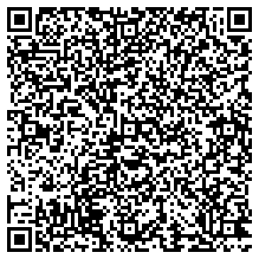QR-код с контактной информацией организации Зазеркалье ТВ