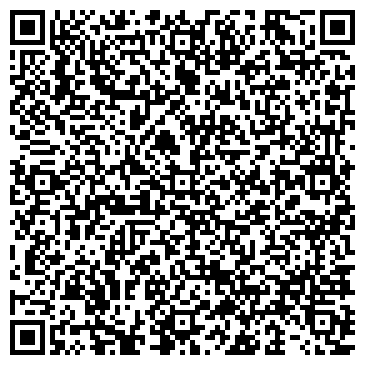 QR-код с контактной информацией организации Магазин парфюмерии на ул. Академика Арбузова, 5