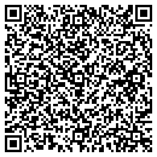 QR-код с контактной информацией организации АЗС НК Альянс, №64
