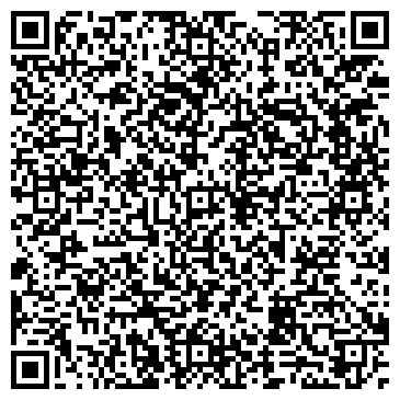 QR-код с контактной информацией организации ООО Омега Фуд Технолоджис