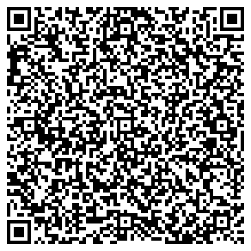 QR-код с контактной информацией организации ИП Лукьянова Т.Ф.