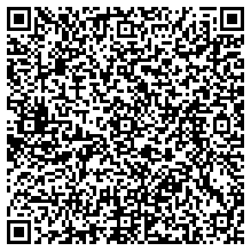 QR-код с контактной информацией организации Магазин разливных духов на ул. Декабристов, 108