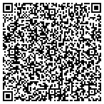 QR-код с контактной информацией организации ООО «УРАЛСПЕЦТЕХ»