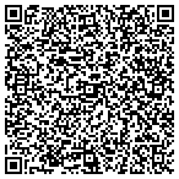 QR-код с контактной информацией организации SteamRay