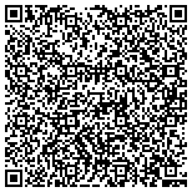 QR-код с контактной информацией организации ООО Спец Груз