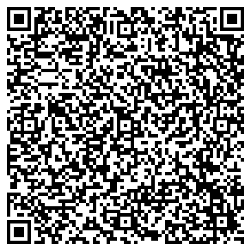 QR-код с контактной информацией организации Дальнобойщик