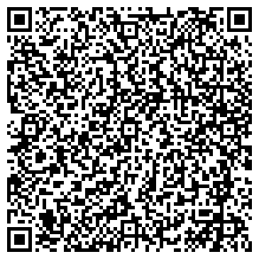 QR-код с контактной информацией организации ИП Сафин Р.Н.
