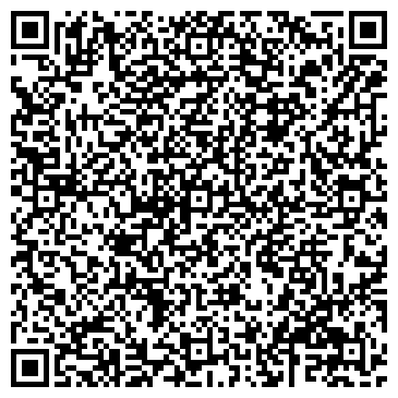 QR-код с контактной информацией организации Псковская областная консалтинговая компания