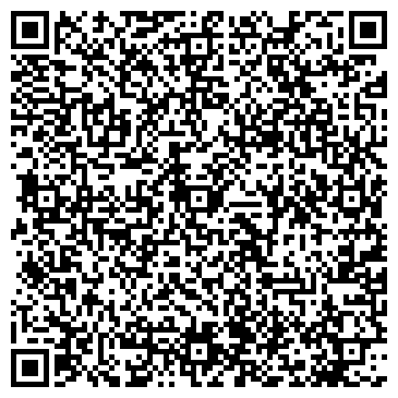 QR-код с контактной информацией организации IVECO, автоцентр, ООО ДЛТС