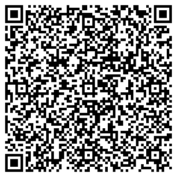 QR-код с контактной информацией организации Parkos+