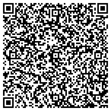 QR-код с контактной информацией организации Долина красоты