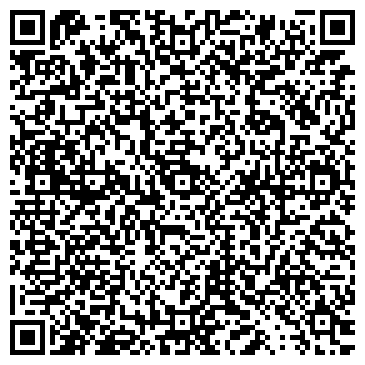 QR-код с контактной информацией организации ООО Арс-Химика
