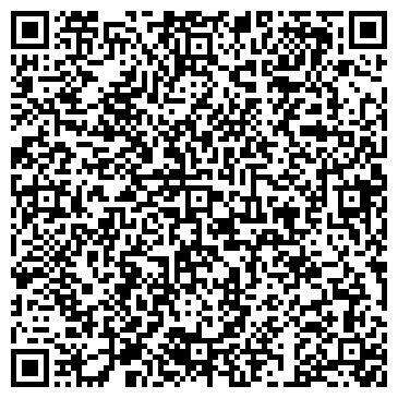 QR-код с контактной информацией организации ИП Бугуев Л.П.