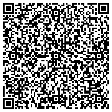 QR-код с контактной информацией организации ООО Уралспецмаш