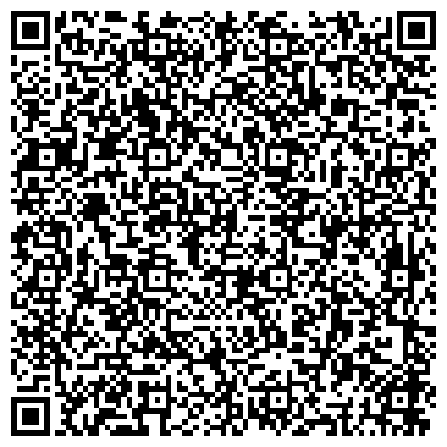 QR-код с контактной информацией организации ГБУДО «Воскресенская детская школа искусств»