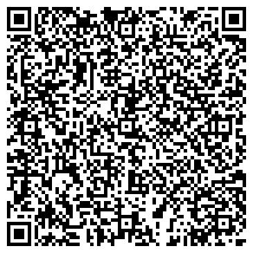 QR-код с контактной информацией организации West Unicom