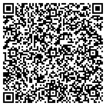 QR-код с контактной информацией организации ООО «Росинком»