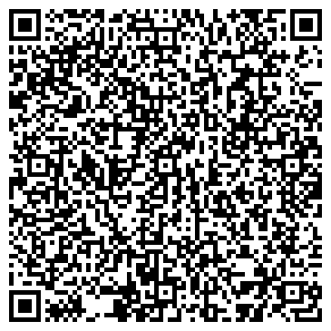 QR-код с контактной информацией организации ООО Реагентгео