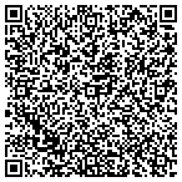 QR-код с контактной информацией организации Шанкси