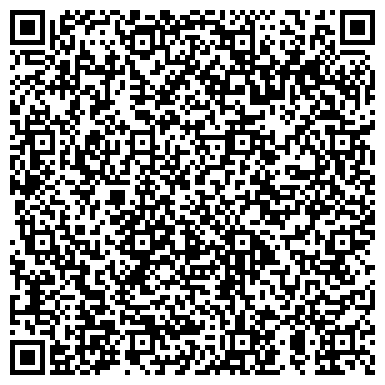 QR-код с контактной информацией организации ООО Уралавтострой