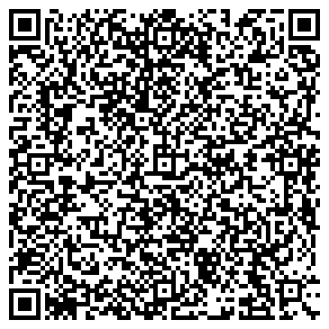 QR-код с контактной информацией организации Сакура Авто